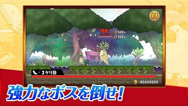 公主蓬特2游戏最新版本下载安装(PrincessPunt2)v16.9.2 官方版 公主蓬特2游戏最新版本下载安装(PrincessPunt2)v16.9.2 官方版