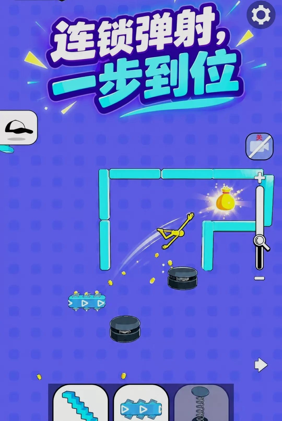 火柴人整活300.1.0 创意动画制作