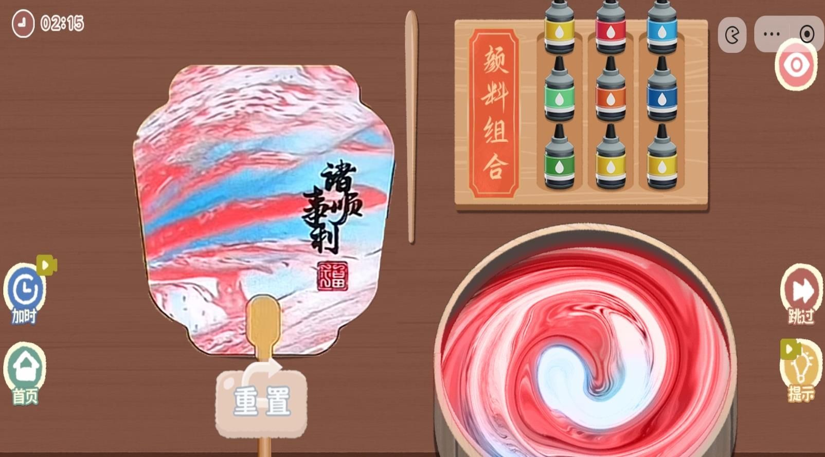 手工发烧友 安卓版 新手教程