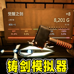 手工发烧友1.0.0 手工创意助手