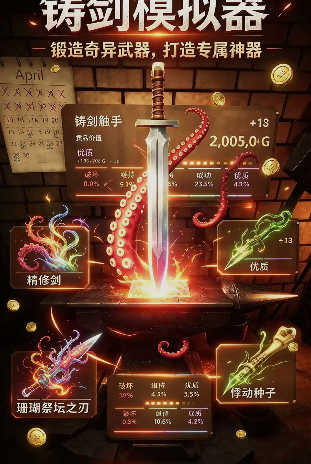 手工发烧友1.0.0 手工创意助手 手工发烧友1.0.0 手工创意助手