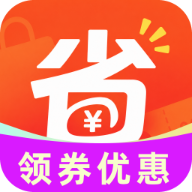 ʡ����ػݹ�1.0.9.3 ����ʡǮ����