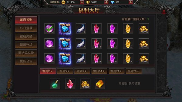 Լսɳ����Ϸ�ٷ��������ذ�װv22.0 ���°�