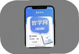 ��ѧ�����app�ٷ����ذ�װ���°�
