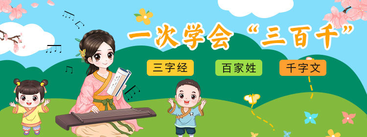 ����ʫ��app���ѧϰ���°� ���Ӹ���app����ʫ�ĳ���ͼ