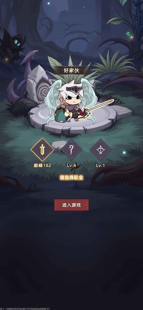 �Ҹ¸���ɱ��Ϸ���°汾���ذ�װv1.3.6 �ٷ���