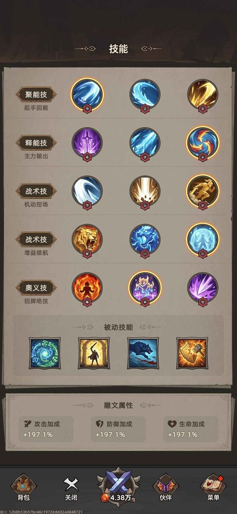 �Ҹ¸���ɱ��Ϸ���°汾���ذ�װv1.3.6 �ٷ���