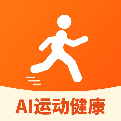 AI健康跟踪监测1.0 智能健康监测