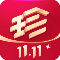 珍品网8.0.1 奢侈品特卖