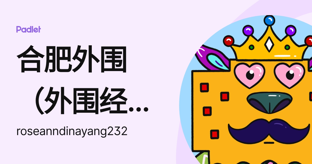 懒人听书手机版免费下载安装最新版全流程配图