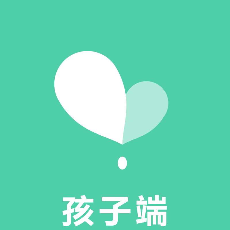 小绿芽守护助手1.2.0 孩子守护工具