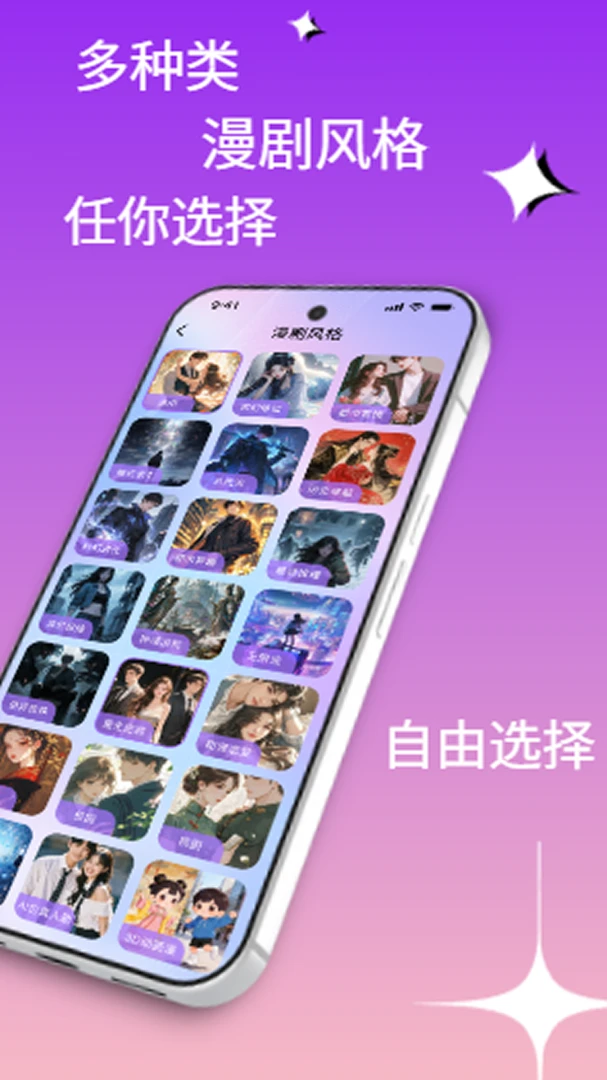 AI������ٴ���1.0.0 ����������