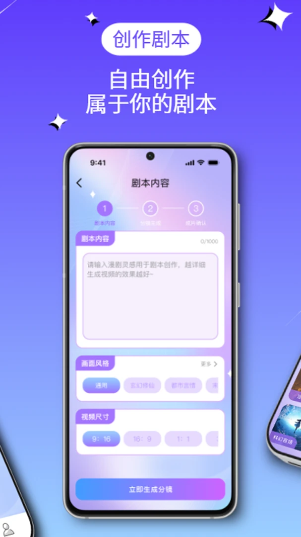 AI������ٴ���1.0.0 ����������