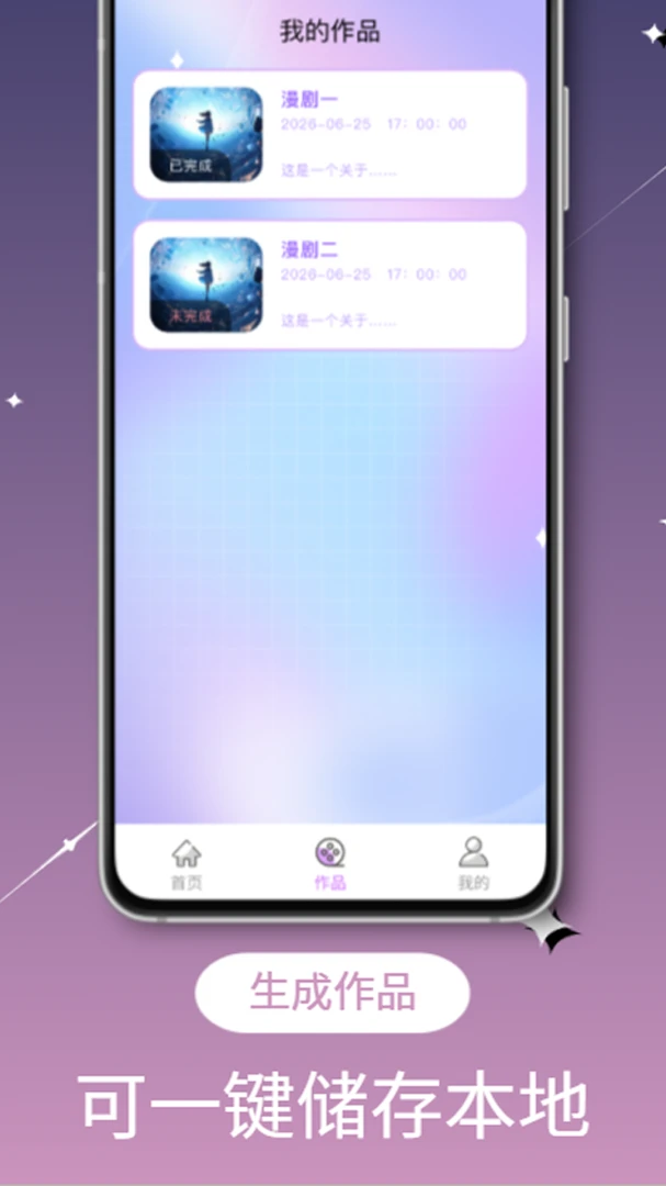 AI������ٴ���1.0.0 ����������