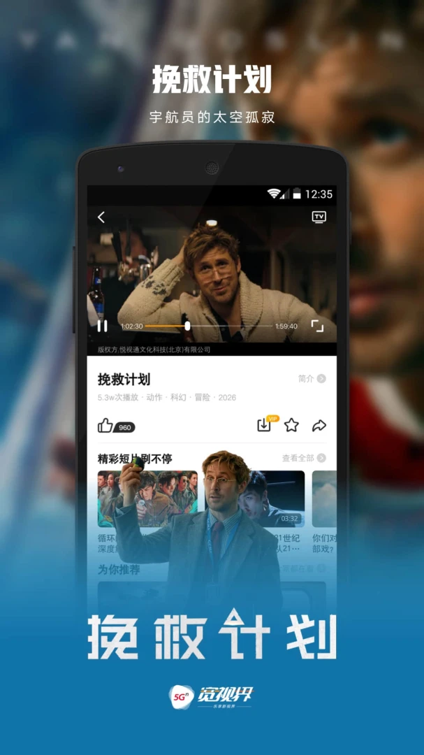 5G���ӽ�8.6.7 ��Ƶ���ӽ�
