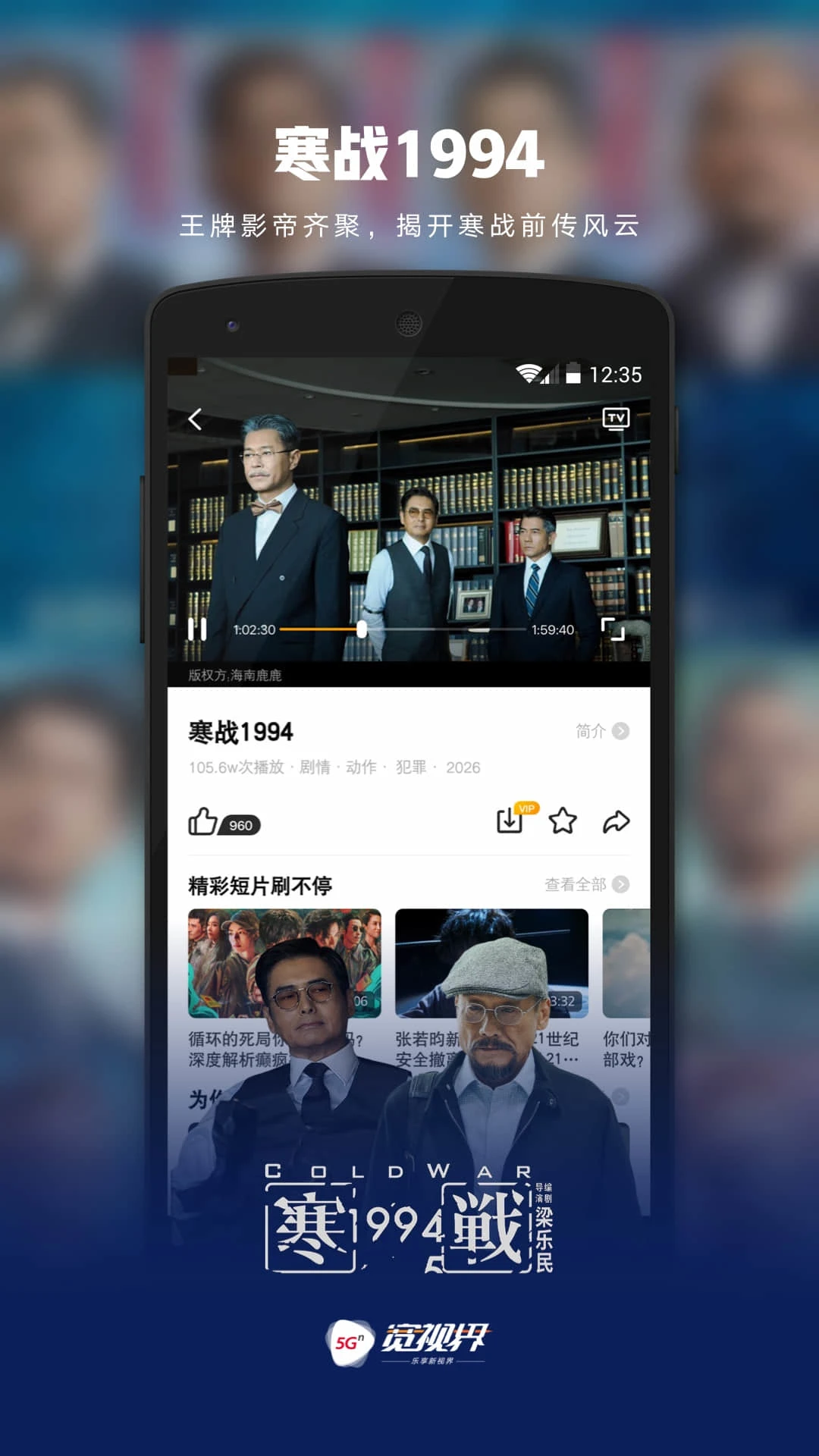 5G���ӽ�8.6.7 ��Ƶ���ӽ�