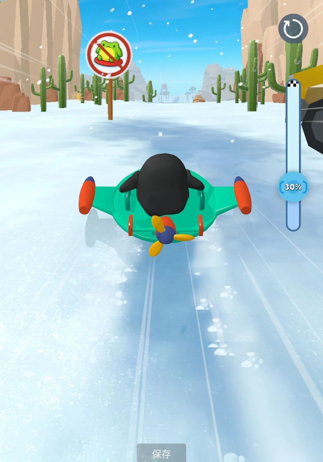 雪橇冲浪手1.13.2 冰雪冲浪竞速
