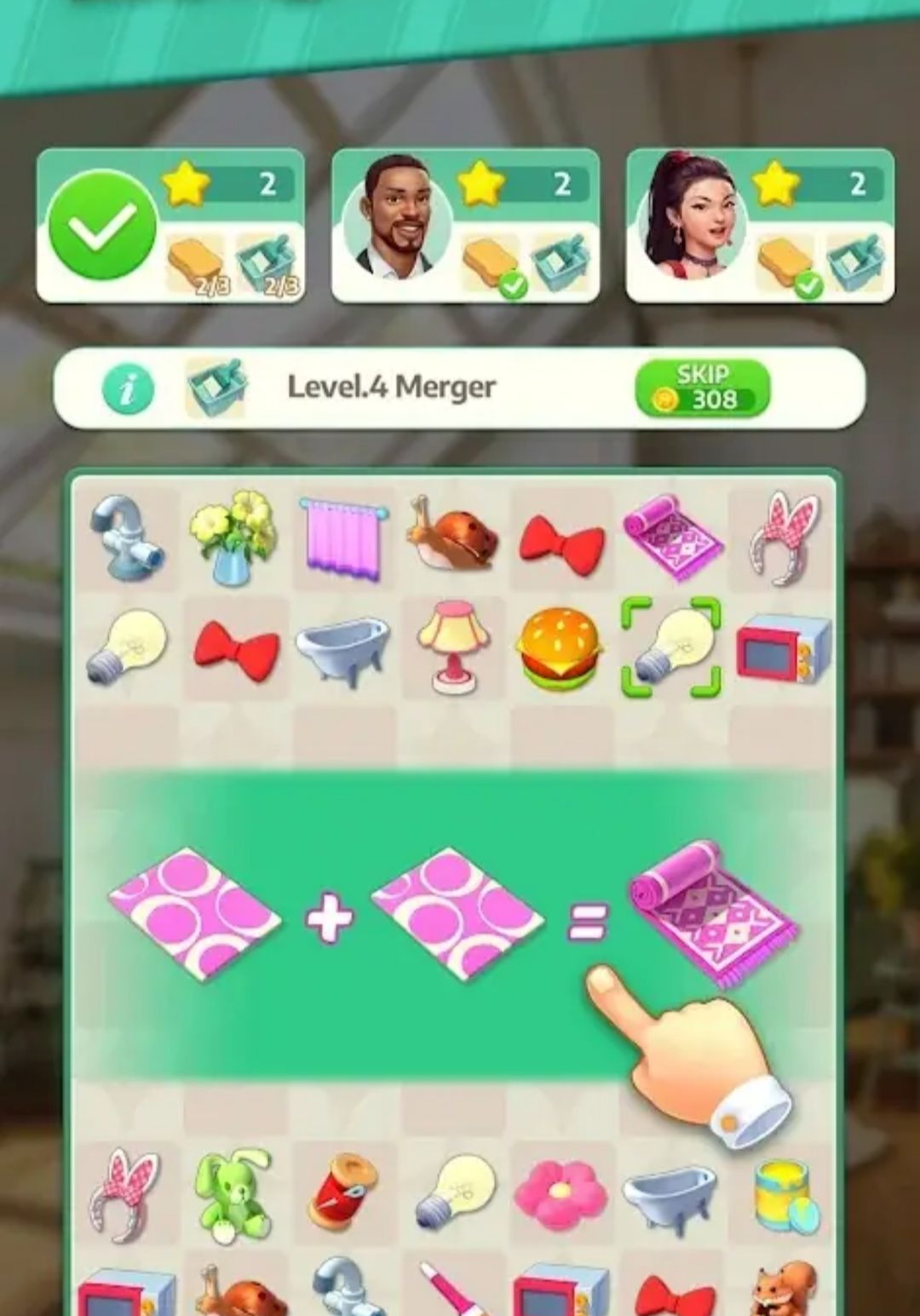 快乐合并之家1.0.81 休闲合成