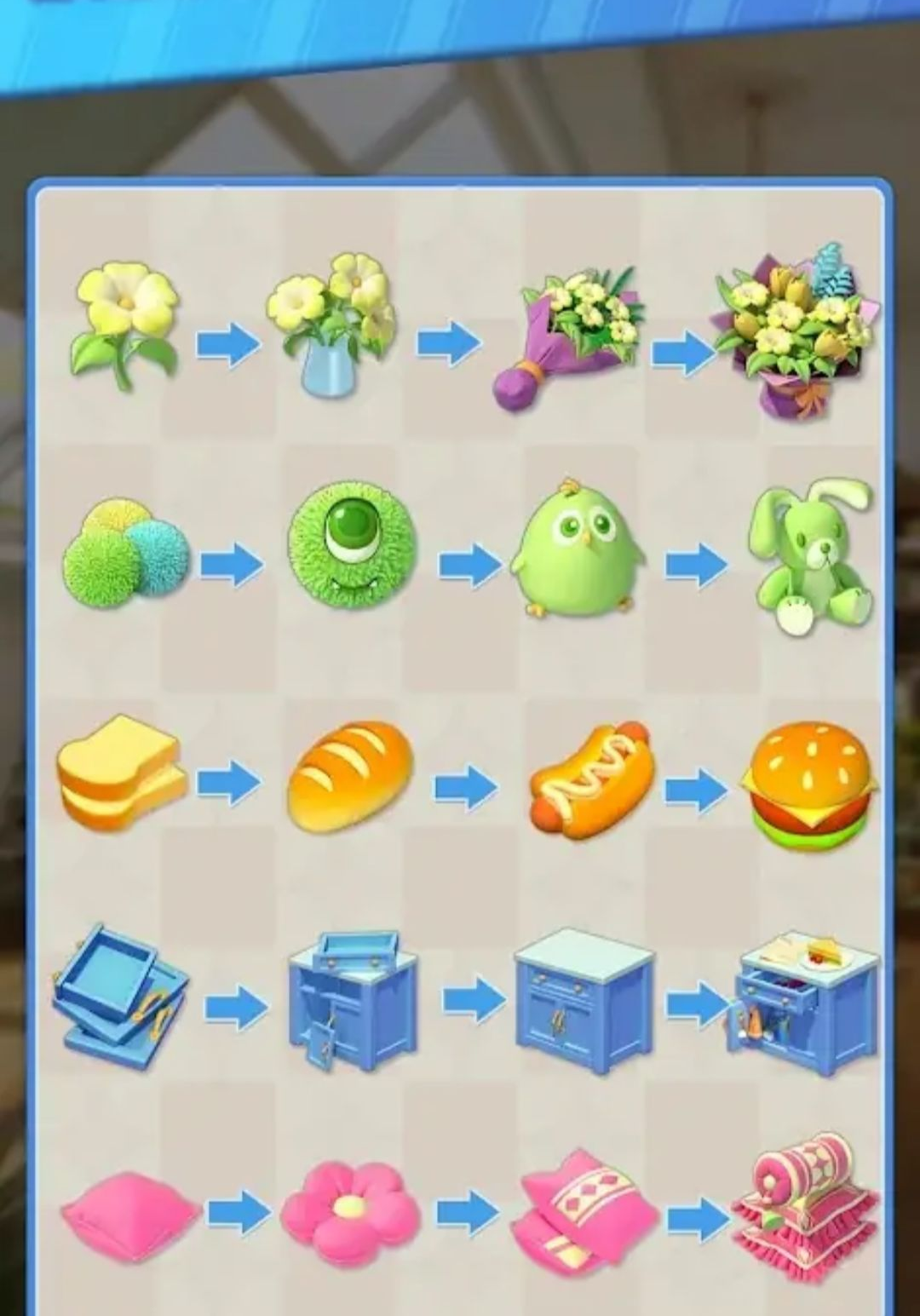 快乐合并之家1.0.81 休闲合成