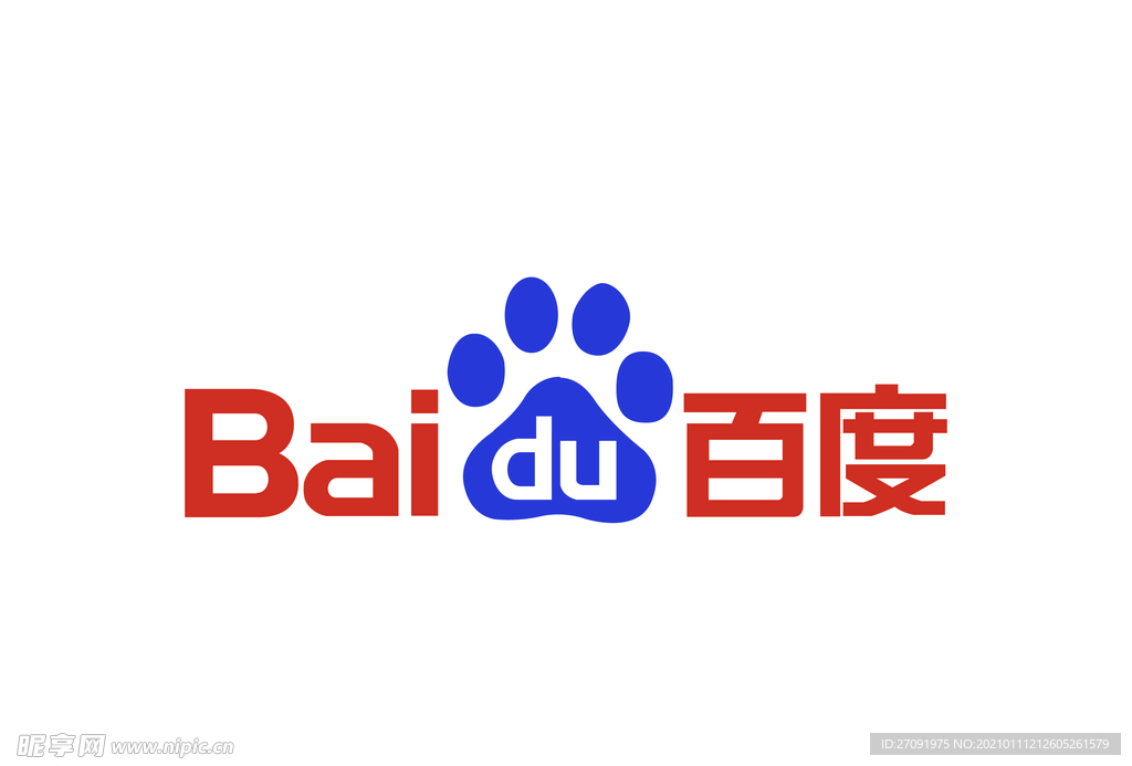 百度答题软件神器app下载 最新版安装使用全流程实拍图