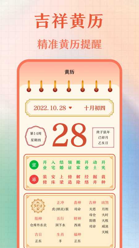 365�����������ֻ���app����