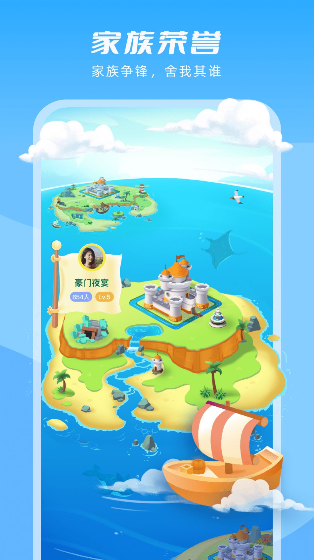������̽app��������