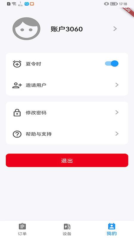 SNCP���׮app�ٷ�����