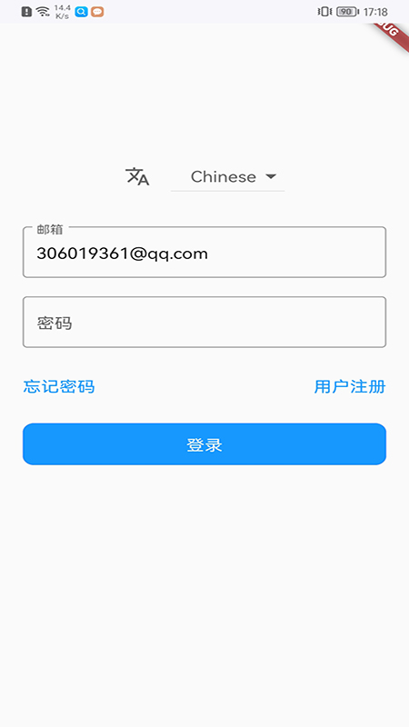 SNCP���׮app�ٷ�����
