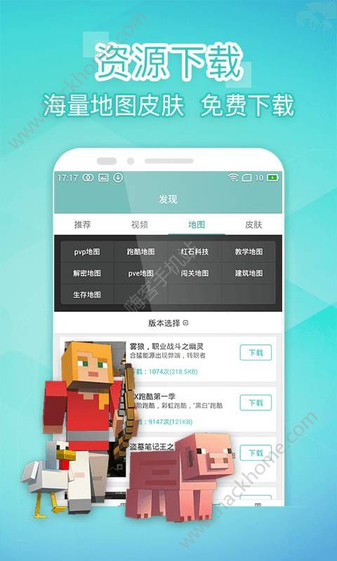 �ҵ���������ƽ̨����������