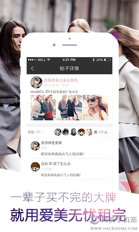 ��������app��׿�ֻ���