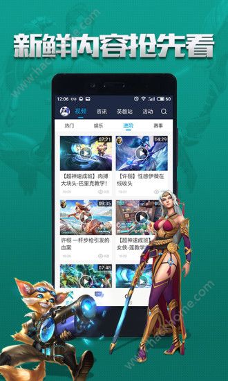 ǹ�������ֻ�����app����