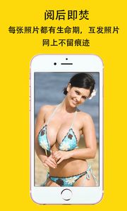 �����ֻ���APP