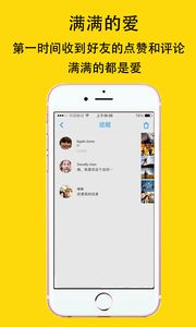 �����ֻ���APP