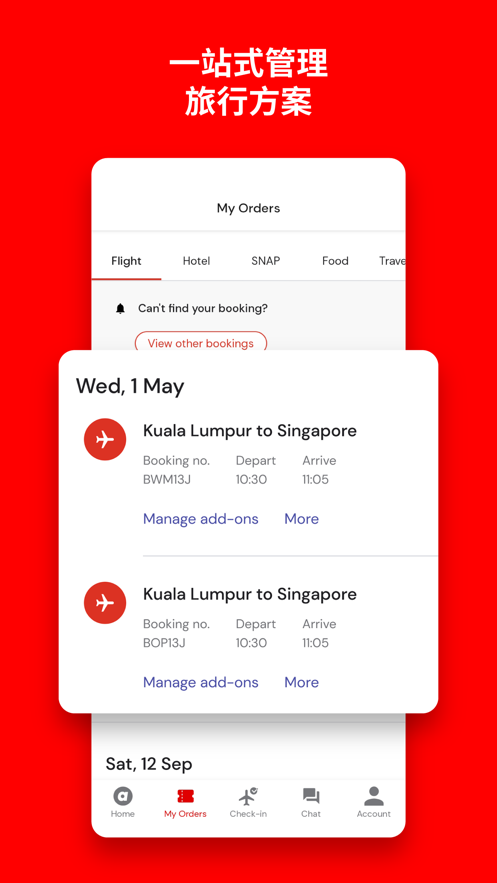 airasia: Flight & Hotel Deals�Ǻ��ٷ�app����