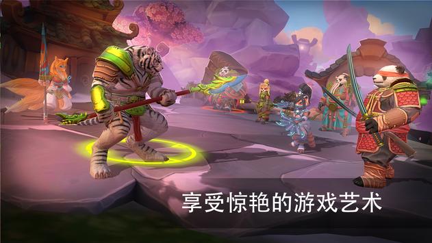 龙族斗士手游国服官方下载 龙族斗士手游国服官方下载