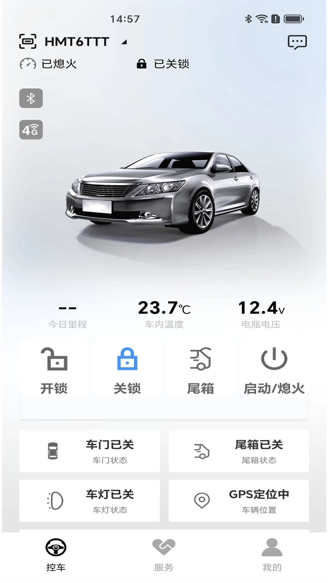 ������5.5.5 Զ�̿س�����