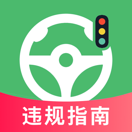 ������ͨΥ����1.1.3.DF Υ�²�ѯ����