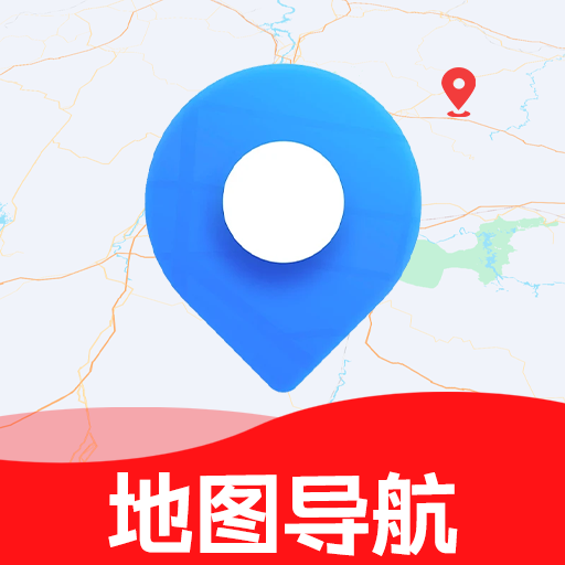 高峰地图导航1.0.0.10a-M 导航出行助手