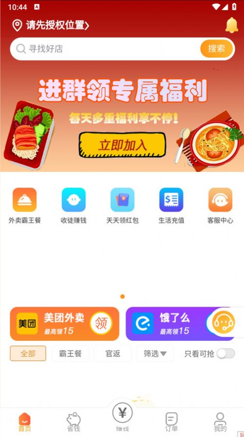 С��è�ݵ�Ͱ�׿�ֻ�������