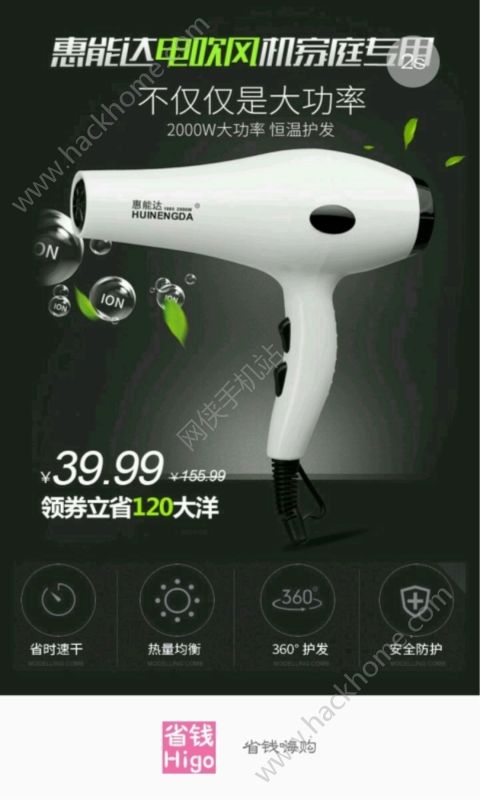 ʡǮ�˹�app�ٷ��ֻ�������