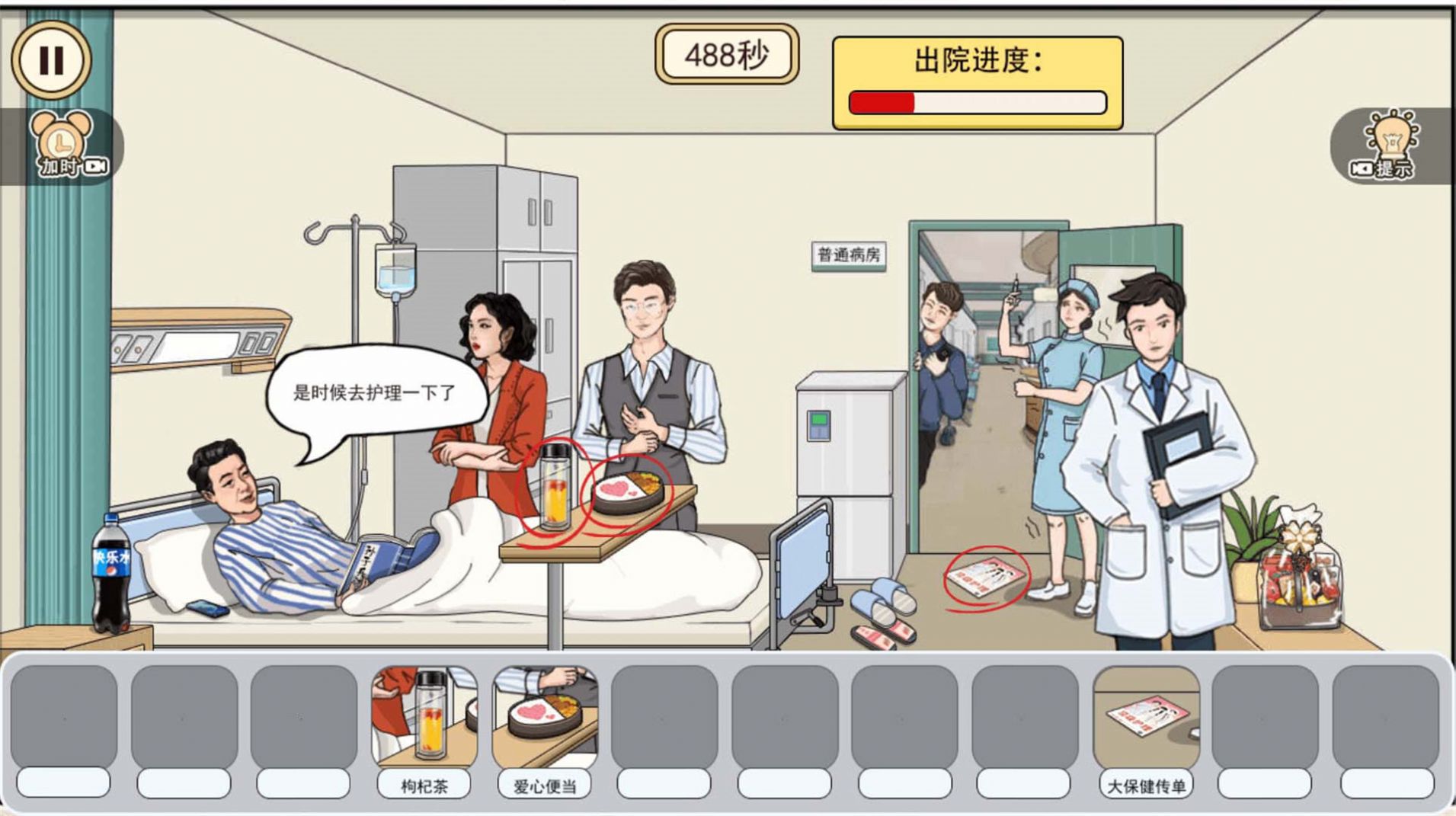 合理的选择最新版安卓下载 合理的选择最新版安卓下载