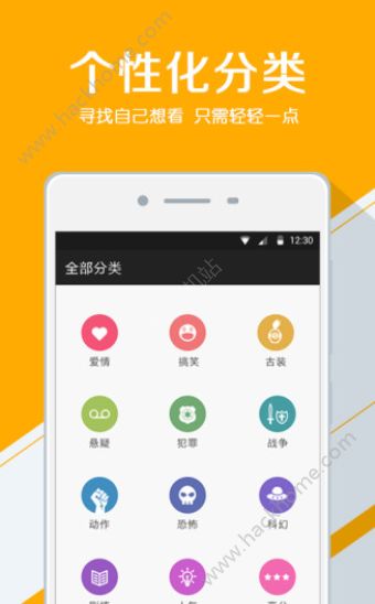 ׷�籦�ٷ�app�����ֻ���