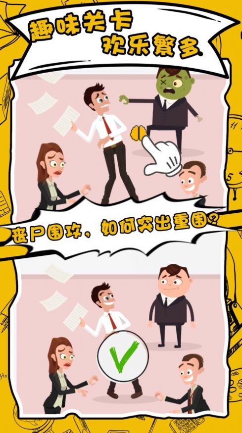 �Զ���һ����Ϸ�ٷ������