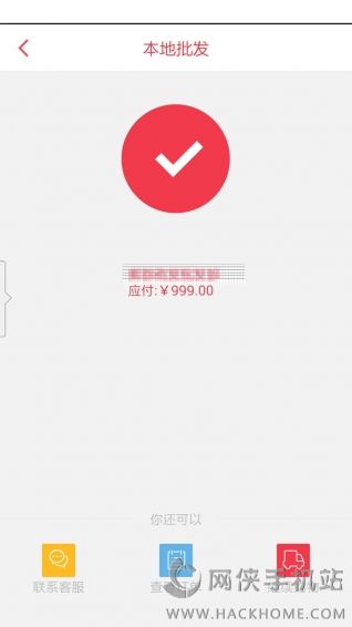 168�������ذ�װapp�ֻ���