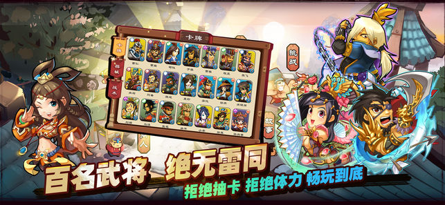 ��������־3ios���°�׿�������ֻ���