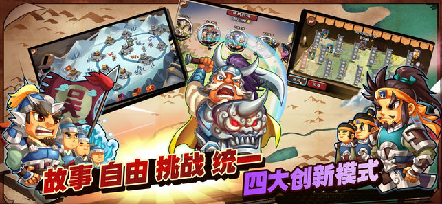 ��������־3ios���°�׿�������ֻ���