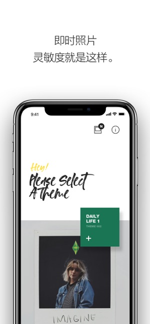 Low Polar app��������