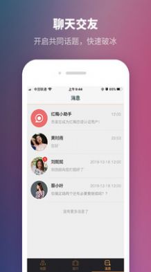 ��÷����app����