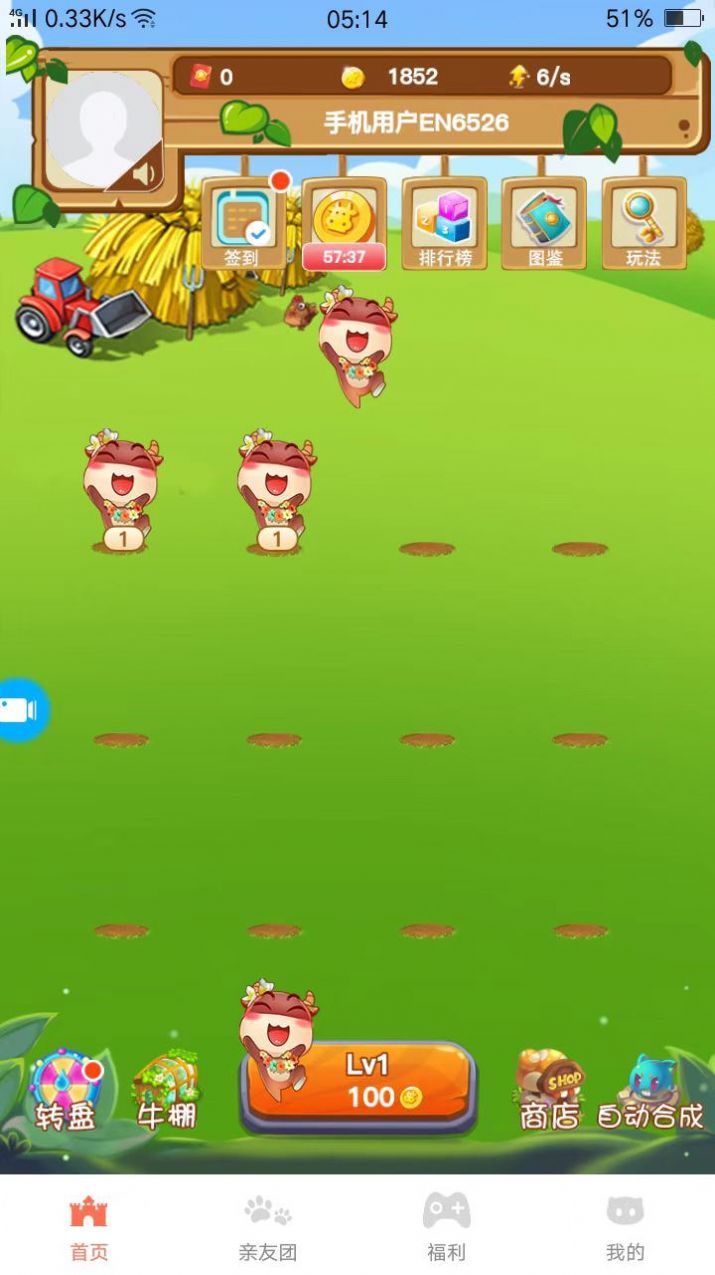 ������ţ�������Ϸ�ٷ�����