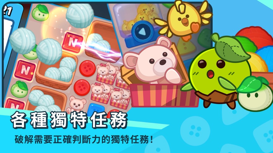 PUZZUP AMITOI���İ氲׿������